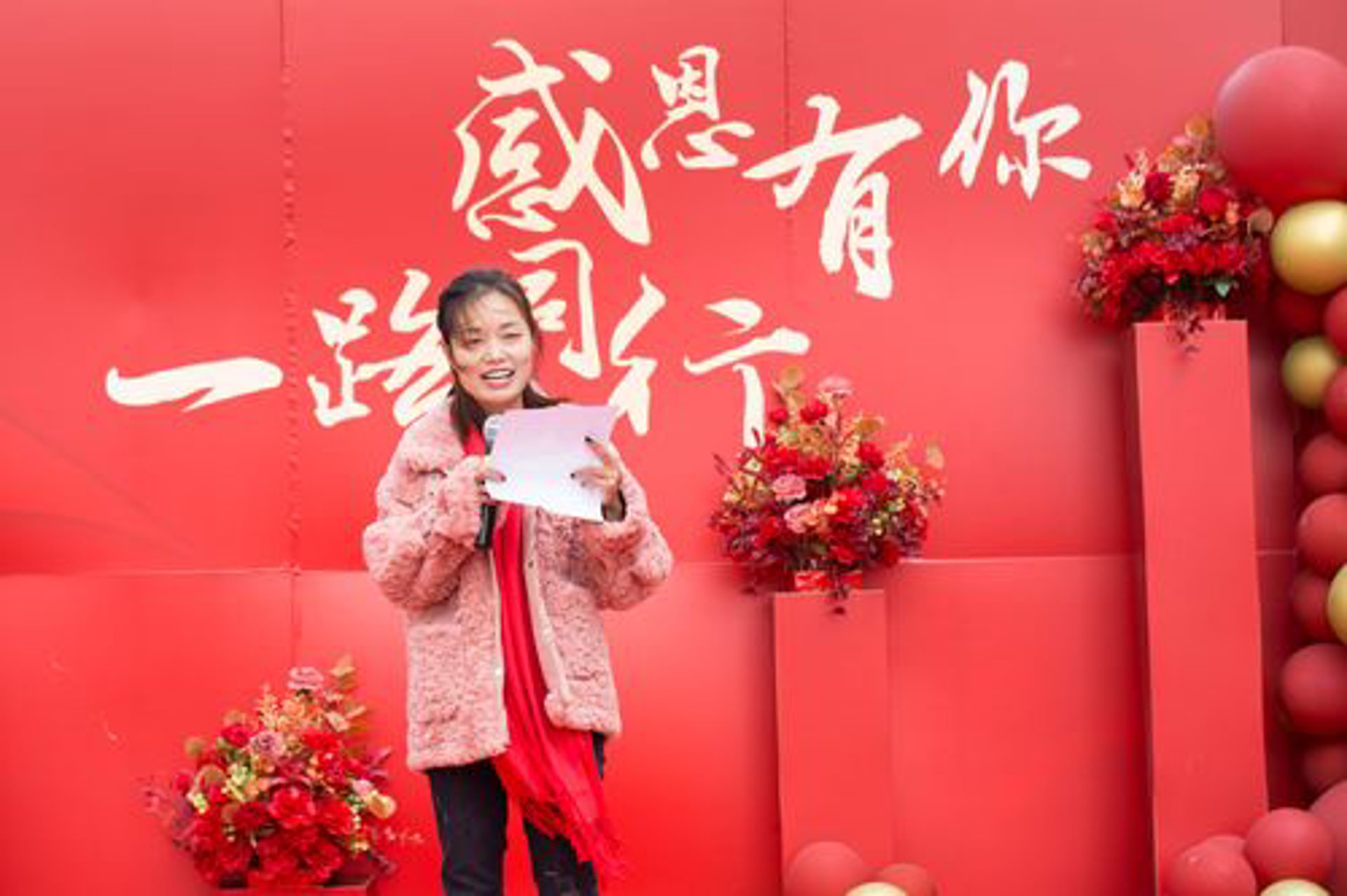 港晟国际贸易